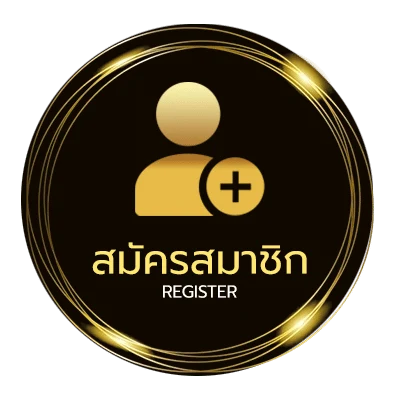 สมัครสมาชิก หนังออนไลน์ใหม่เต็มเรื่อง ง่ายสุด ๆ