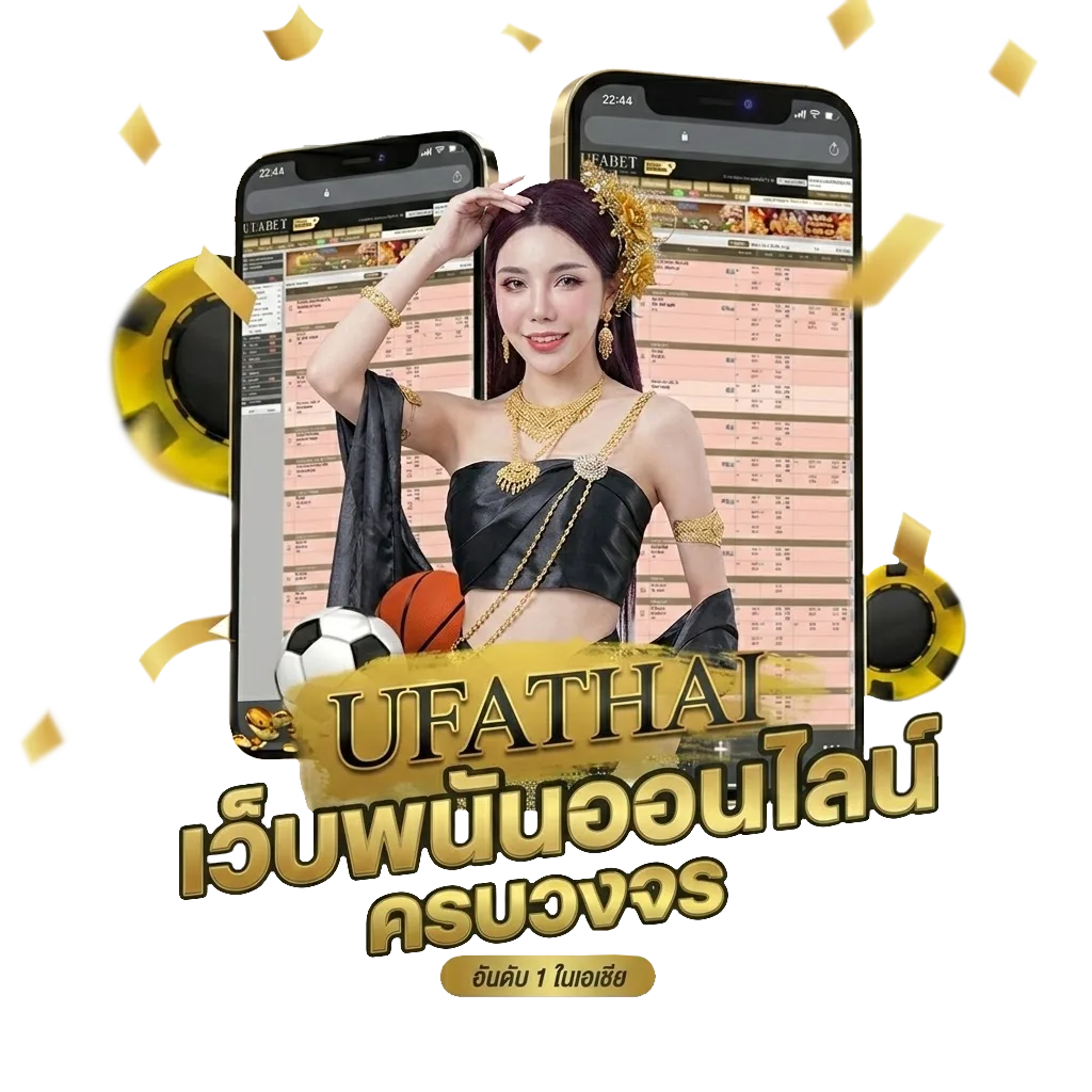 หนังออนไลน์ใหม่เต็มเรื่อง โปรโมชั่น — สมาชิกทุกคน